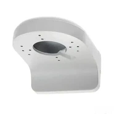 DAHUA PFB203W Nosač za zidnu montažu 🛠️ Opis Nosač za zidnu montažu na lalafo.rs DAHUA PFB203W Nosač za zidnu montažu 🛠️ Opis Nosač za zidnu montažu