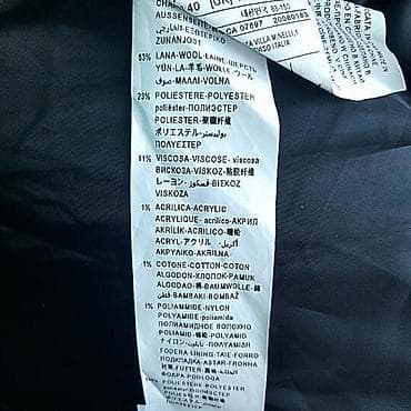 Kaput benetton, vel. S/36 marka: benetton veličina: s/36 materijal na lalafo.rs — 5 Kaput benetton, vel. S/36 marka: benetton veličina: s/36 materijal — 5