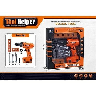 Dečiji set alata – Tool Helper Deluxe Tool - Igračka bušilica/odvijač na lalafo.rs Dečiji set alata – Tool Helper Deluxe Tool - Igračka bušilica/odvijač