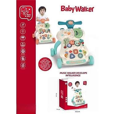 Muzički guralica “Baby Walker” – interaktivna hodalica za prve korake na lalafo.rs Muzički guralica “Baby Walker” – interaktivna hodalica za prve korake