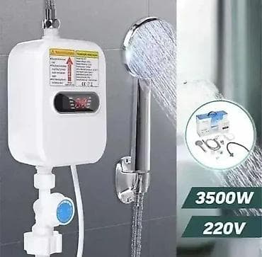 Električni grejač - električni tuš
protočni bojler
3679.0 na lalafo.rs — 2 Električni grejač - električni tuš
protočni bojler
3679.0 — 2