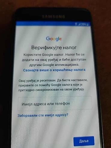 za svaki dan: Sasmsung A3/6 Telefon je ovako stigao zakljucan sa gogle nalogom i at lalafo.rs — 1 za svaki dan: Sasmsung A3/6 Telefon je ovako stigao zakljucan sa gogle nalogom i — 1