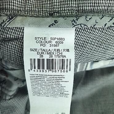 Pantalone, Desigual, bоја - Siva na lalafo.rs — 6 Pantalone, Desigual, bоја - Siva — 6