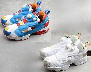 REEBOK PUMP, TOP MODELI, MEGA HIT | Novo! ! ! Totalni hit. Concept na lalafo.rs REEBOK PUMP, TOP MODELI, MEGA HIT | Novo! ! ! Totalni hit. Concept