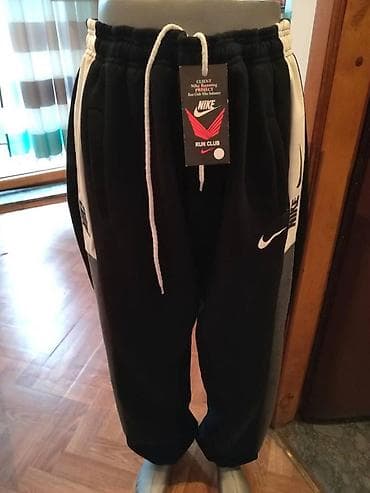 Trenerka Nike, bоја - Crna na lalafo.rs — 1 Trenerka Nike, bоја - Crna — 1