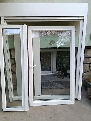 PVC dvokrilni prozor sa alu roletnom, jedno veće krilo. - Materijal na lalafo.rs — 2 PVC dvokrilni prozor sa alu roletnom, jedno veće krilo. - Materijal — 2