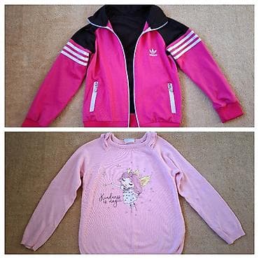 Kao nov gornji deo trenerke i roze džemper za 500 din Moguće na lalafo.rs — 1 Kao nov gornji deo trenerke i roze džemper za 500 din Moguće — 1