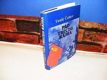 Pad trećeg rajha vasilij čujkov beograd 1983 tvrd povez 20,5 cm na lalafo.rs Pad trećeg rajha vasilij čujkov beograd 1983 tvrd povez 20,5 cm