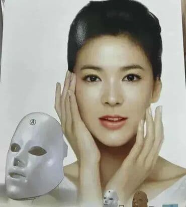 Led Maska Za Lice – Maska Za Negu Lica Led maska za lice pomaže u na lalafo.rs Led Maska Za Lice – Maska Za Negu Lica Led maska za lice pomaže u