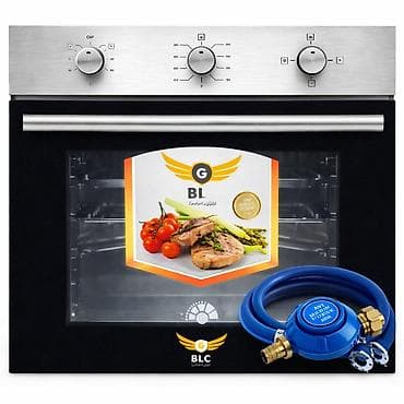 APEX UGRADNA RERNA SA RAZNJEM INOX + DODACI | Plinski ugradni na lalafo.rs APEX UGRADNA RERNA SA RAZNJEM INOX + DODACI | Plinski ugradni