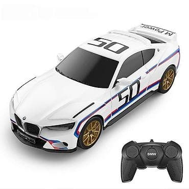 RC sportski automobil – BMW stil, sa daljinskim upravljačem - Dizajn na lalafo.rs RC sportski automobil – BMW stil, sa daljinskim upravljačem - Dizajn