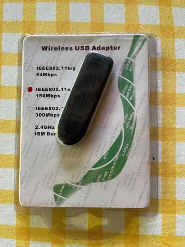 Wireless USB Adapter 150Mbps; Potpuno NOVO, neotpakovano! na lalafo.rs Wireless USB Adapter 150Mbps; Potpuno NOVO, neotpakovano!