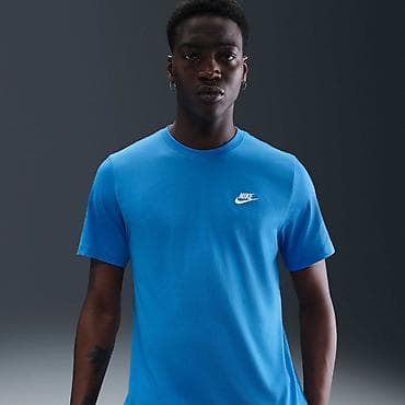 NIKE Sportswear Club Tee T-shirt vel. XS NOVO
AR4997 435 na lalafo.rs NIKE Sportswear Club Tee T-shirt vel. XS NOVO
AR4997 435