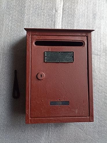 Poštansko sanduče sa prves četri slike, dimenzije 27 cm x 19 cm x 6 na lalafo.rs — 1 Poštansko sanduče sa prves četri slike, dimenzije 27 cm x 19 cm x 6 — 1