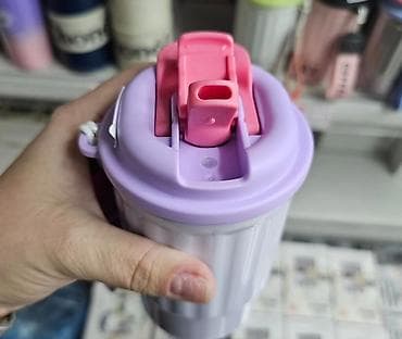 Termo casa za caj, kafu. 2600din v5 na lalafo.rs — 4 Termo casa za caj, kafu. 2600din v5 — 4