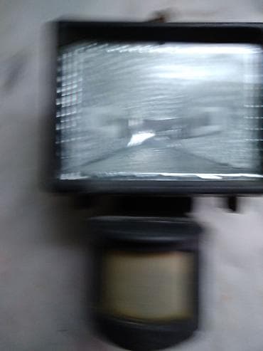 Reflektor sa senzorom pokreta,bez sijalice i poklopcaneispitan na lalafo.rs Reflektor sa senzorom pokreta,bez sijalice i poklopcaneispitan
