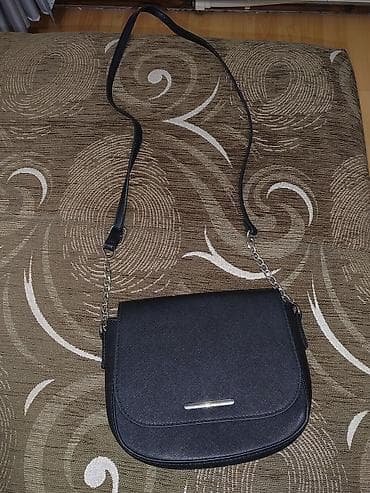 Sinsay mala torba, sa podesivim kaisem na lalafo.rs Sinsay mala torba, sa podesivim kaisem