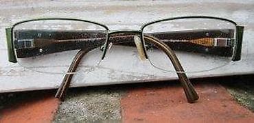 Vintage Jacques Lemans diptrijski polu ram ORIGINAL. ORIGINAL! Jacques na lalafo.rs — 9 Vintage Jacques Lemans diptrijski polu ram ORIGINAL. ORIGINAL! Jacques — 9