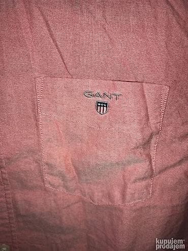 Košulja Gant, bоја - Roze na lalafo.rs — 3 Košulja Gant, bоја - Roze — 3