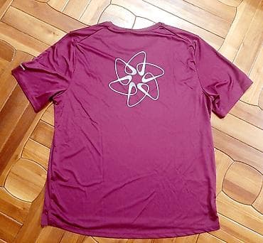 Men's T-shirt Nike, bоја - Bordo na lalafo.rs — 5 Men's T-shirt Nike, bоја - Bordo — 5