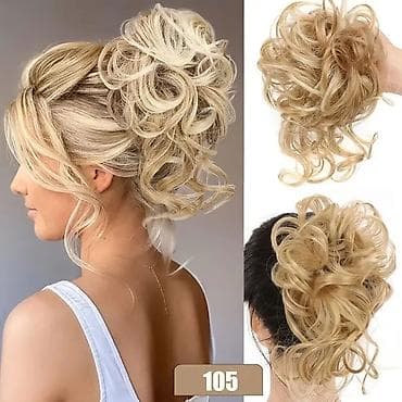 Puf ekstenzija za punđu – kovrdžavi umetak za kosu na gumici - Brza i na lalafo.rs — 1 Puf ekstenzija za punđu – kovrdžavi umetak za kosu na gumici - Brza i — 1