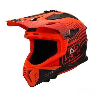 LS2 FAST II – off-road/motokros kaciga - Tip: integralna off‑road at lalafo.rs LS2 FAST II – off-road/motokros kaciga - Tip: integralna off‑road