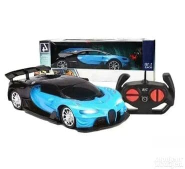 Veliki bugatti na daljinski 149. veliki bugatti na daljinski 149 na lalafo.rs Veliki bugatti na daljinski 149. veliki bugatti na daljinski 149