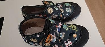 Dečije papuče/cipelice za unutrašnju upotrebu – brend PINKI. - Model na lalafo.rs — 2 Dečije papuče/cipelice za unutrašnju upotrebu – brend PINKI. - Model — 2