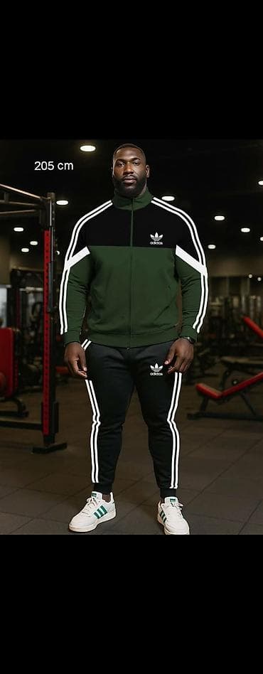 Trenerka Adidas, bоја - Šareno na lalafo.rs — 3 Trenerka Adidas, bоја - Šareno — 3