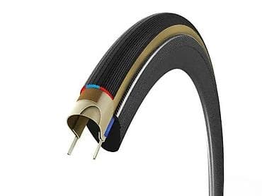 Bicycles: VITTORIA CORSA PRO G2.0 26X700 TLR RETRO 320 TPI | Corsa Pro – at lalafo.rs — 1 Bicycles: VITTORIA CORSA PRO G2.0 26X700 TLR RETRO 320 TPI | Corsa Pro – — 1