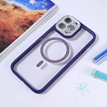 Maska Magsafe shining za iPhone 13 Pro Max 6.7 ljubicasta. Uz brzu at lalafo.rs — 7 Maska Magsafe shining za iPhone 13 Pro Max 6.7 ljubicasta. Uz brzu — 7