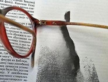 Vintage STEVEN GREY dioptijski ram Mona Lisa. Made in Germany. Počeli at lalafo.rs — 9 Vintage STEVEN GREY dioptijski ram Mona Lisa. Made in Germany. Počeli — 9