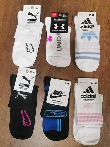 100% pamučne markirane čarape 3/4(poluduge) extra kvaliteta. 12 at lalafo.rs — 3 100% pamučne markirane čarape 3/4(poluduge) extra kvaliteta. 12 — 3