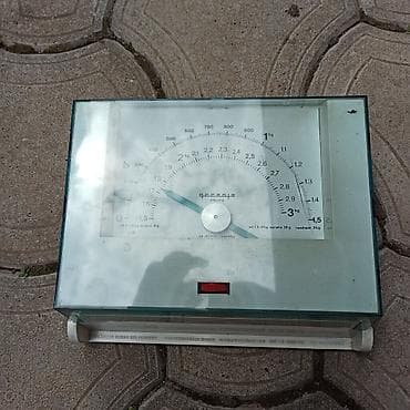 Set za domaćinstvo – starinski predmeti - Plastični kofer/kućište sa na lalafo.rs — 5 Set za domaćinstvo – starinski predmeti - Plastični kofer/kućište sa — 5