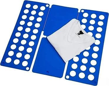 Ploča za brzo i ravnomerno savijanje odeće - Praktičan alat za na lalafo.rs Ploča za brzo i ravnomerno savijanje odeće - Praktičan alat za