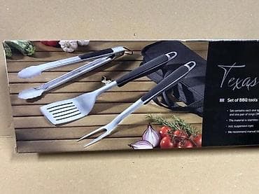 prsluk jaknica mango u: Esmeyer Texas – set alata za roštilj u torbi - Komplet od 3 dela at lalafo.rs — 6 prsluk jaknica mango u: Esmeyer Texas – set alata za roštilj u torbi - Komplet od 3 dela — 6