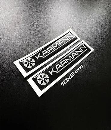 KARMANN 3d stikeri za auto - Stikeri za automobile - 2557 📌 Opis na lalafo.rs KARMANN 3d stikeri za auto - Stikeri za automobile - 2557 📌 Opis