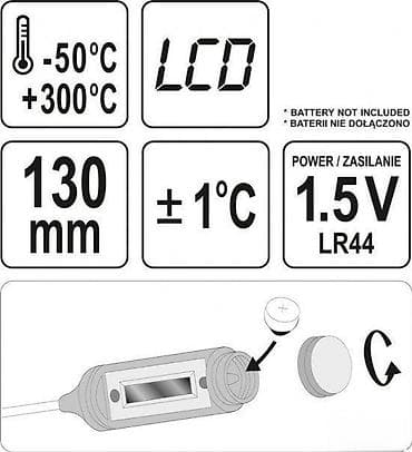 Elektronski termometar za merenje u sistemima klimatizacije Cena na lalafo.rs — 3 Elektronski termometar za merenje u sistemima klimatizacije Cena — 3