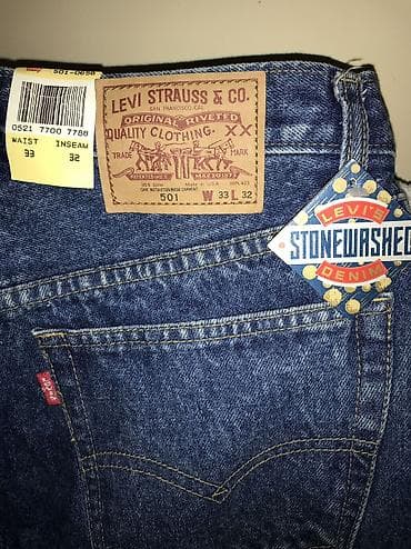 Farmerke, LeviS, bоја - Tamnoplava na lalafo.rs Farmerke, LeviS, bоја - Tamnoplava