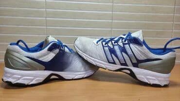 Patike: Patike, Adidas, veličina - 43.5 na lalafo.rs Patike: Patike, Adidas, veličina - 43.5