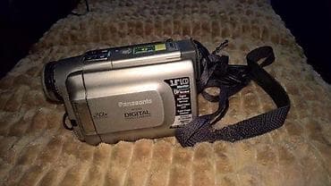 prsluk jaknica mango u: Slanje Brzom postom ide na odgovornost Primaoca. ( Posto brze poste at lalafo.rs — 3 prsluk jaknica mango u: Slanje Brzom postom ide na odgovornost Primaoca. ( Posto brze poste — 3