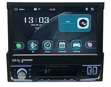 Electronics: Auto multimedija 1-DIN sa izvlačnim ekranom - Veliki HD dodirni ekran at lalafo.rs — 1 Electronics: Auto multimedija 1-DIN sa izvlačnim ekranom - Veliki HD dodirni ekran — 1