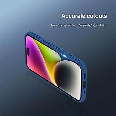 Maska Nillkin CamShield Pro za iPhone 15 Plus 6.7 zelena. Uz brzu na lalafo.rs — 9 Maska Nillkin CamShield Pro za iPhone 15 Plus 6.7 zelena. Uz brzu — 9