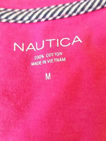 Bluze i majce pamučne S M,po 250din,dve za 400 na lalafo.rs — 4 Bluze i majce pamučne S M,po 250din,dve za 400 — 4