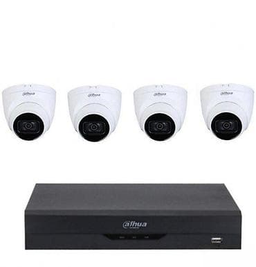 Dahua FULL HD sistem sa 4 ili 8 kamera. Kompletan sistem za na lalafo.rs — 2 Dahua FULL HD sistem sa 4 ili 8 kamera. Kompletan sistem za — 2