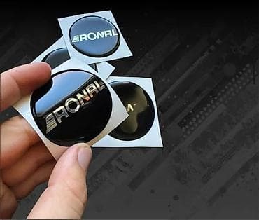 cista koza broj: RONAL 3D Stikeri za felne - Stikeri za automobile - 2673 📌 Opis na lalafo.rs — 4 cista koza broj: RONAL 3D Stikeri za felne - Stikeri za automobile - 2673 📌 Opis — 4