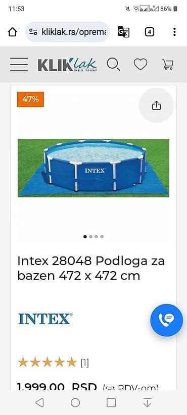 Dryers: Pokrivač intex prizma bazen 4.57 x 107 at lalafo.rs — 4 Dryers: Pokrivač intex prizma bazen 4.57 x 107 — 4