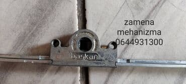 Usluga: Zamena mehanizma za prozore/vrata (okov) - Profesionalna at lalafo.rs Usluga: Zamena mehanizma za prozore/vrata (okov) - Profesionalna