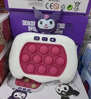 🎮 Pop It konzole za devojčice Zabavne i edukativne Pop It konzole na lalafo.rs — 1 🎮 Pop It konzole za devojčice Zabavne i edukativne Pop It konzole — 1