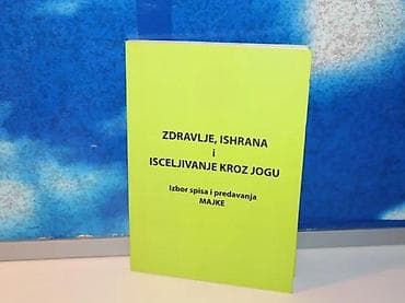 Zdravlje, ishrana isceljivanje kroz jogualfasa miramek povez 20,8 na lalafo.rs Zdravlje, ishrana isceljivanje kroz jogualfasa miramek povez 20,8